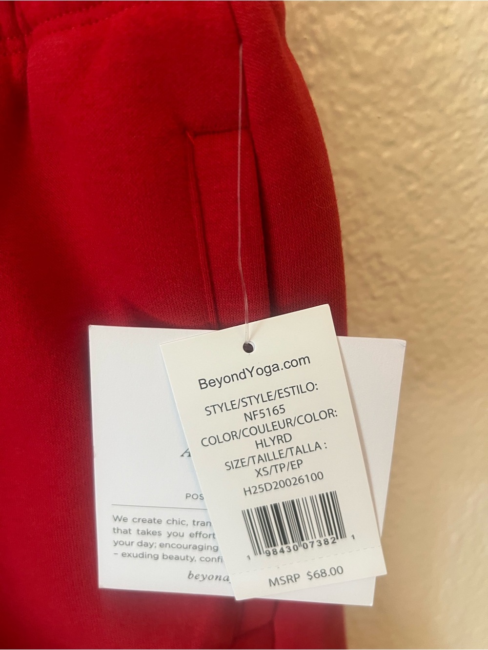 Beyond Yoga Red Pull-On Athletic Shorts - Picture 2 of 4